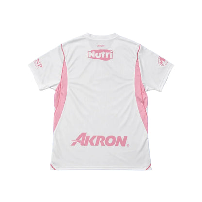 Chivas rosa - 2026/2027